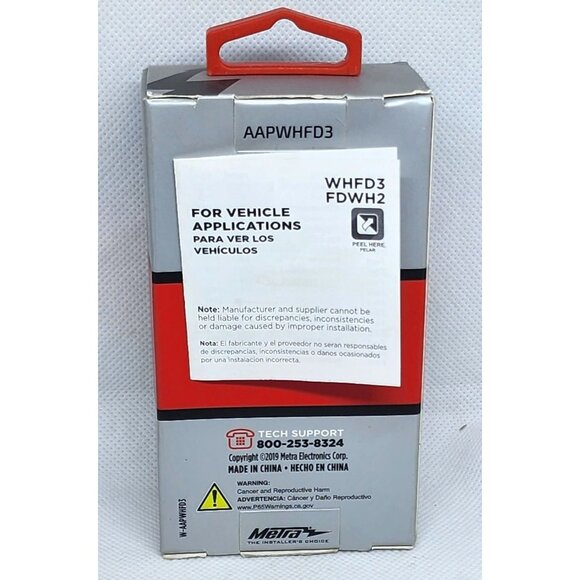 Adv Metra Wire Harness For 1998-2011 Ford Lincoln Mercury Vehicles - Picture 2 of 11